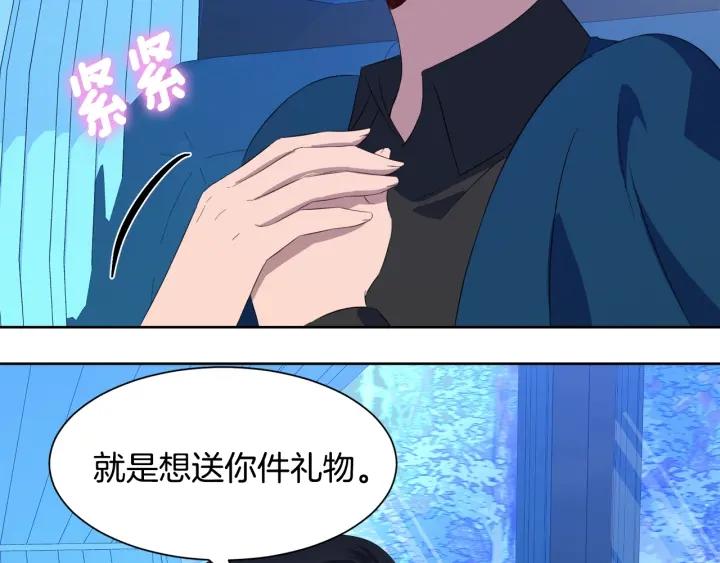第69话 庆典之日84