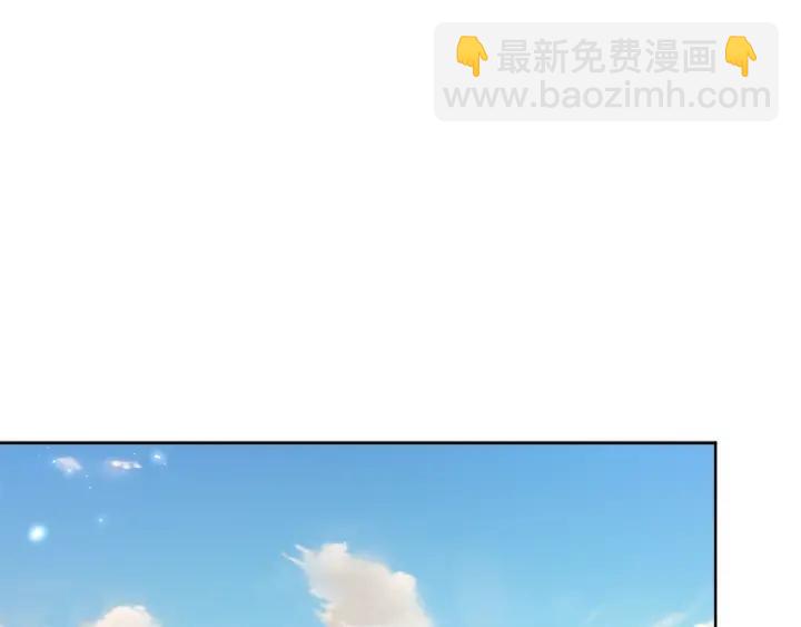 第69话 庆典之日97