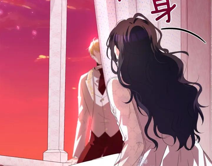 第71话 履行承诺Ⅰ115
