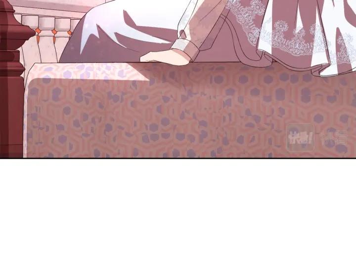 第71话 履行承诺Ⅰ116