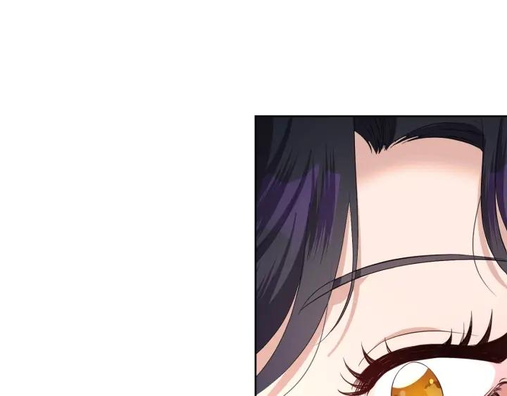 第71话 履行承诺Ⅰ117