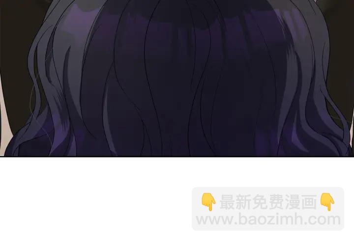 第71话 履行承诺Ⅰ12