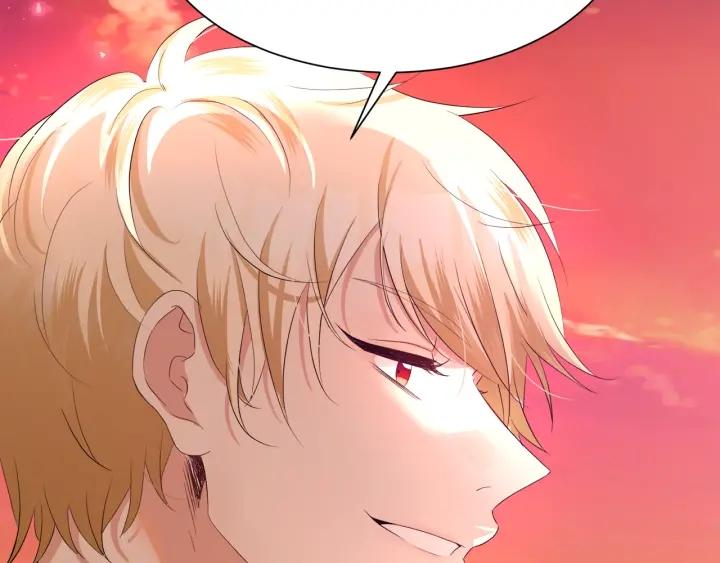 第71话 履行承诺Ⅰ128