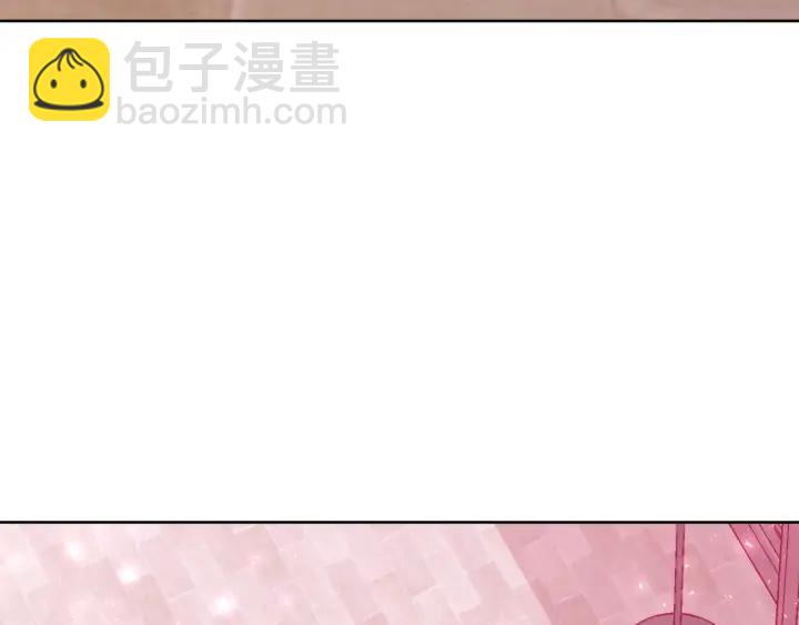 第71话 履行承诺Ⅰ135