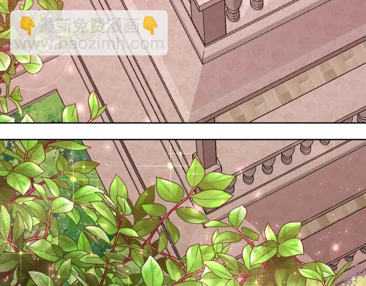 第71话 履行承诺Ⅰ138