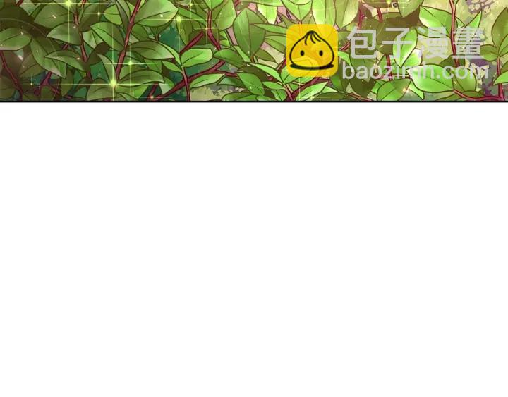 第71话 履行承诺Ⅰ139