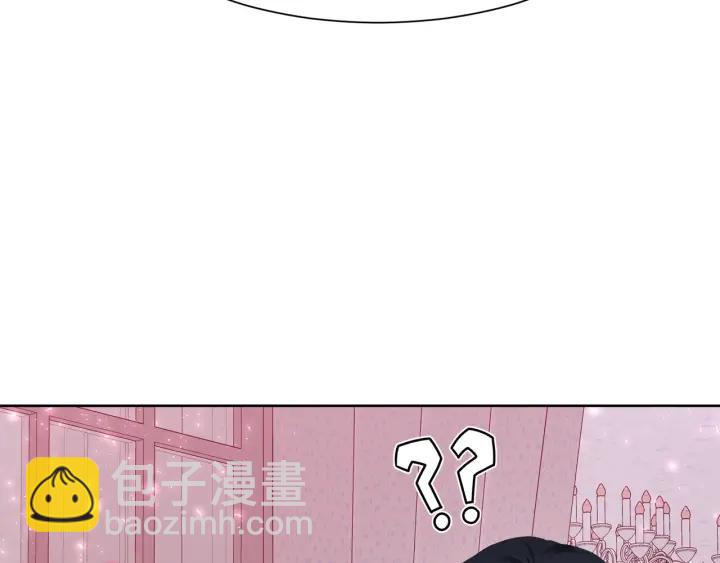 第71话 履行承诺Ⅰ143