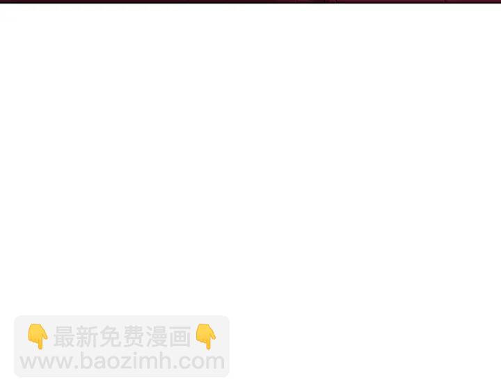 第71话 履行承诺Ⅰ150