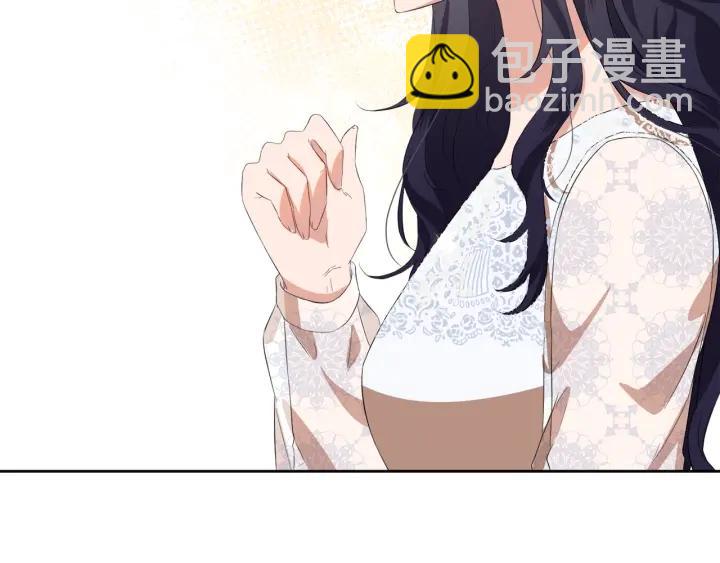 第71话 履行承诺Ⅰ159