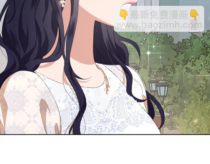 第71话 履行承诺Ⅰ17
