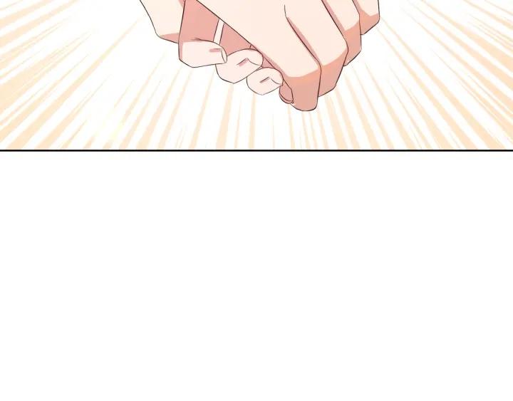 第71话 履行承诺Ⅰ170