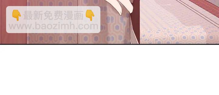 第71话 履行承诺Ⅰ175