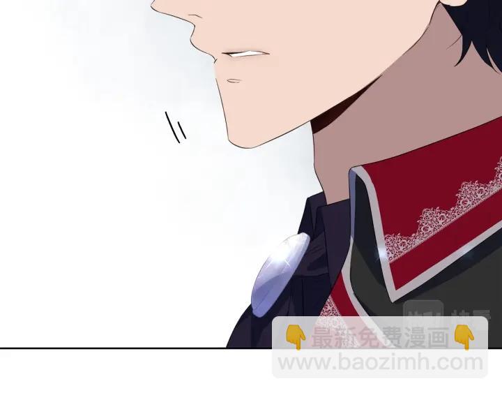 第71话 履行承诺Ⅰ19