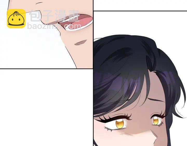 第71话 履行承诺Ⅰ2