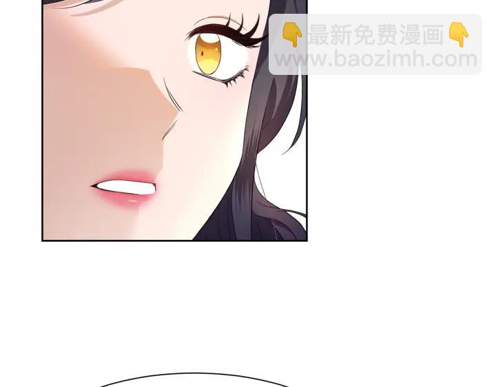 第71话 履行承诺Ⅰ35