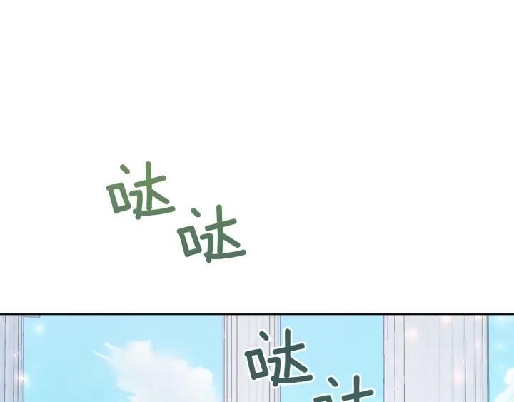 第71话 履行承诺Ⅰ39