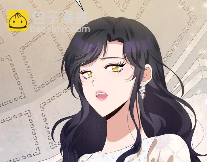 第71话 履行承诺Ⅰ43