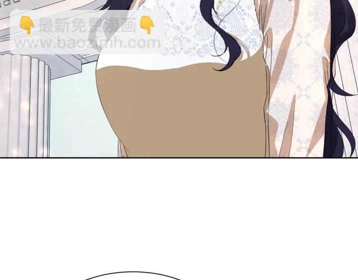 第71话 履行承诺Ⅰ44