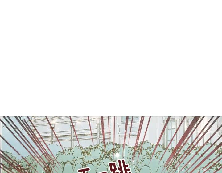 第71话 履行承诺Ⅰ55