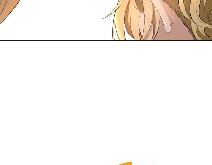 第71话 履行承诺Ⅰ72