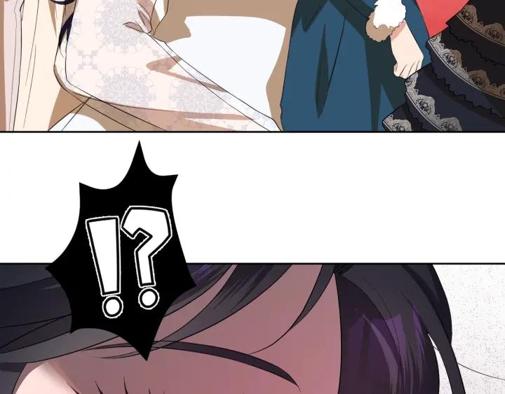 第71话 履行承诺Ⅰ82