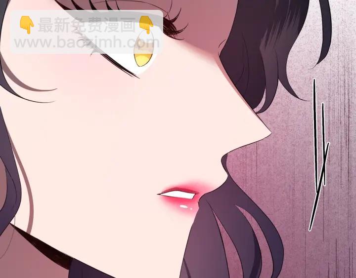 第71话 履行承诺Ⅰ83