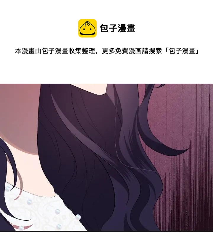 第71话 履行承诺Ⅰ84