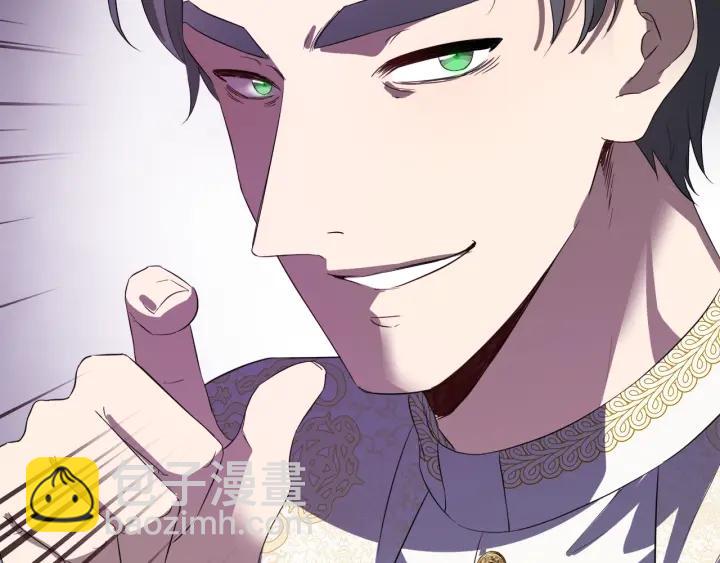 第71话 履行承诺Ⅰ86