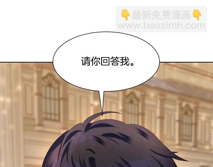 第71话 履行承诺Ⅰ9