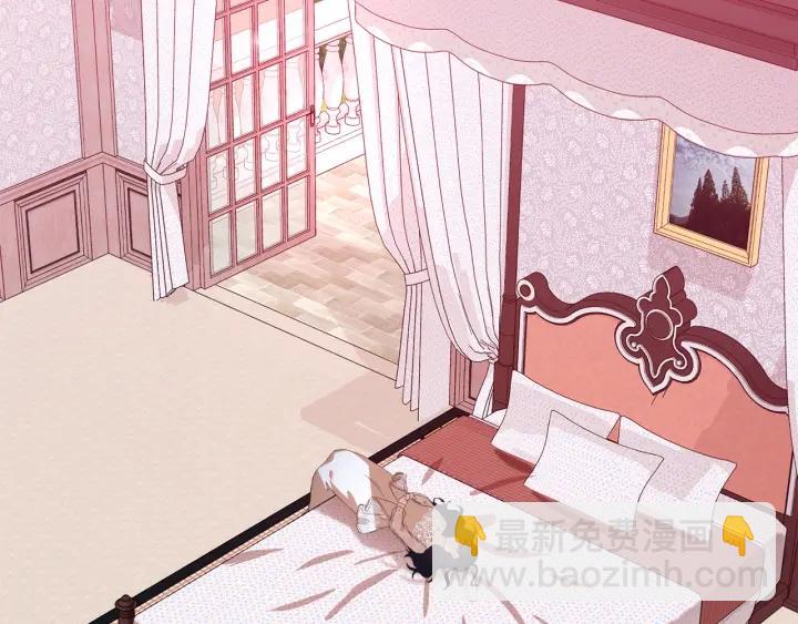 第71话 履行承诺Ⅰ97