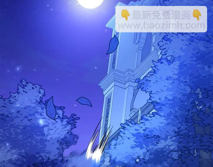 第72话 履行承诺Ⅱ117