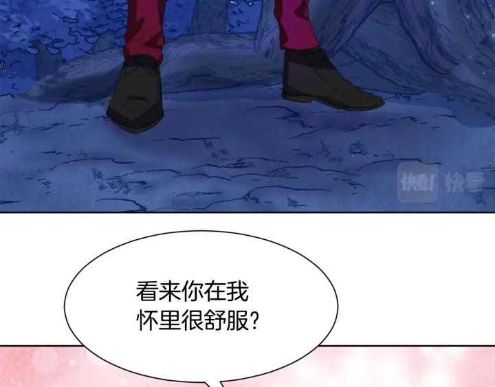 第72话 履行承诺Ⅱ123