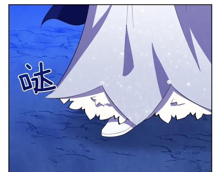 第72话 履行承诺Ⅱ126