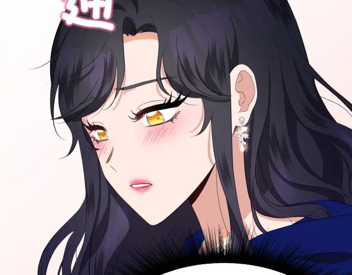 第72话 履行承诺Ⅱ130
