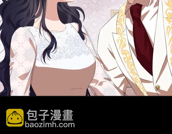 第72话 履行承诺Ⅱ15