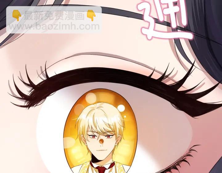 第72话 履行承诺Ⅱ188