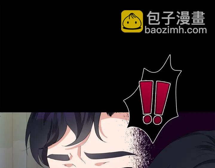 第72话 履行承诺Ⅱ30