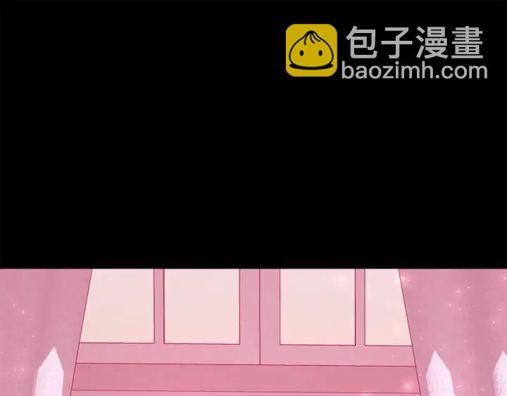 第72话 履行承诺Ⅱ36