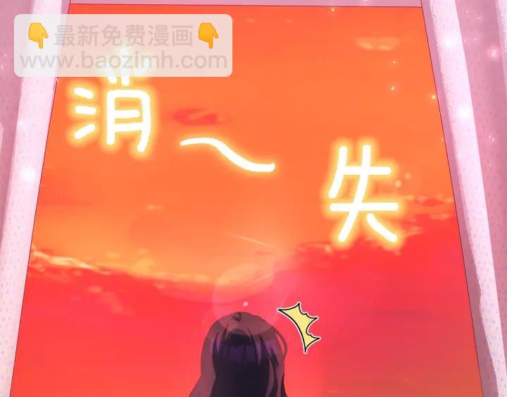 第72话 履行承诺Ⅱ37