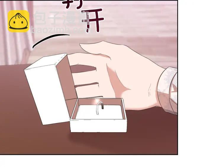 第72话 履行承诺Ⅱ5