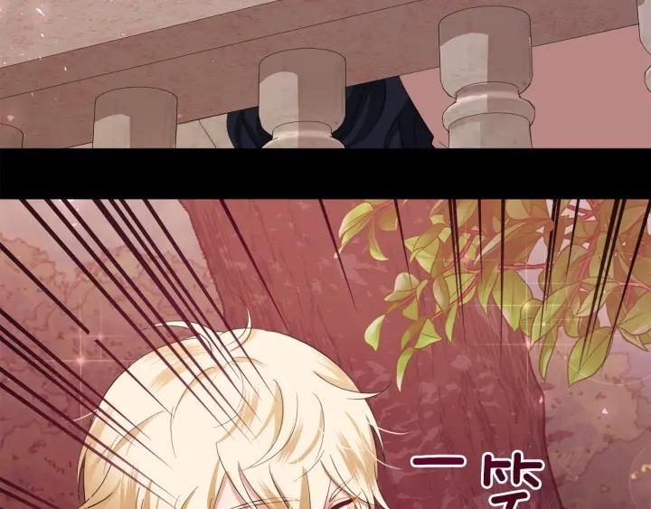 第72话 履行承诺Ⅱ55