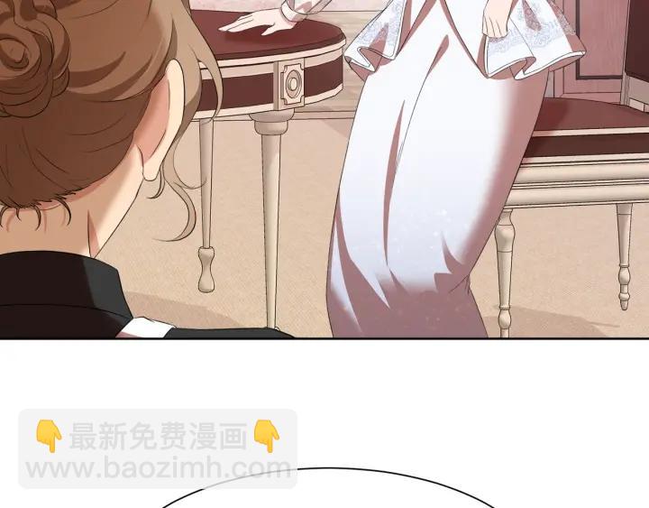 第72话 履行承诺Ⅱ67