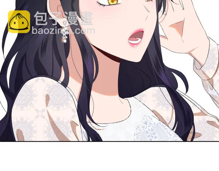 第72话 履行承诺Ⅱ69
