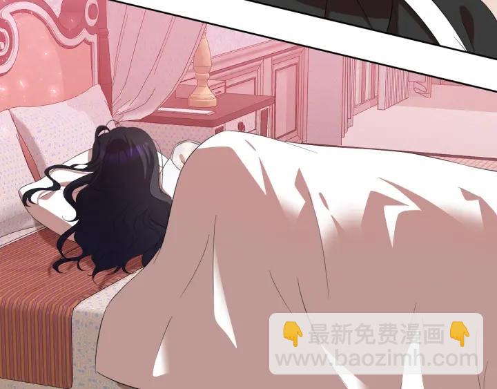 第72话 履行承诺Ⅱ74
