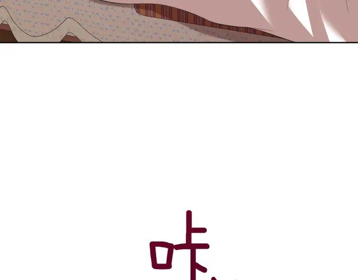 第72话 履行承诺Ⅱ75