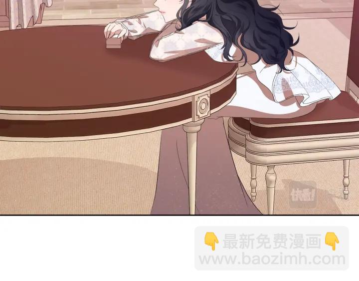 第72话 履行承诺Ⅱ9