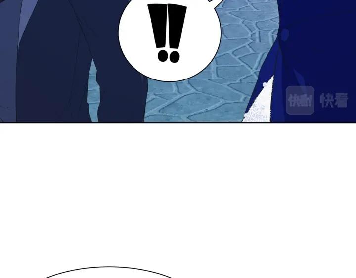 第73话 圈套104