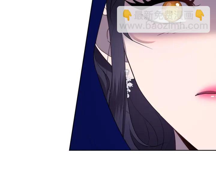 第73话 圈套124