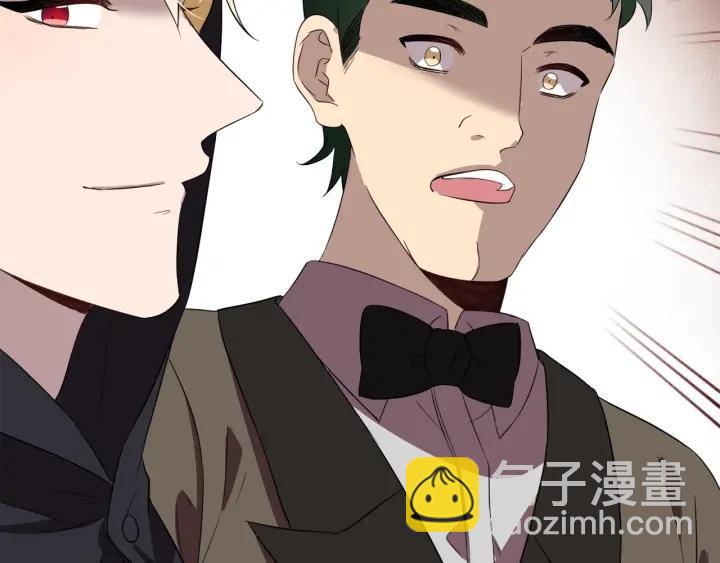 第73话 圈套151