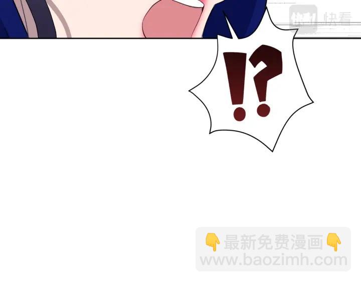 第73话 圈套198